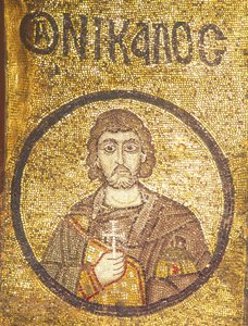 Martyr of Sebaste Nicholas by Unbekannt Unbekannt